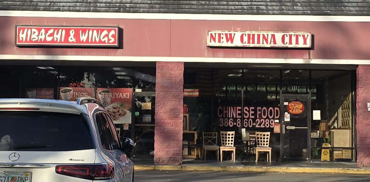 New China City